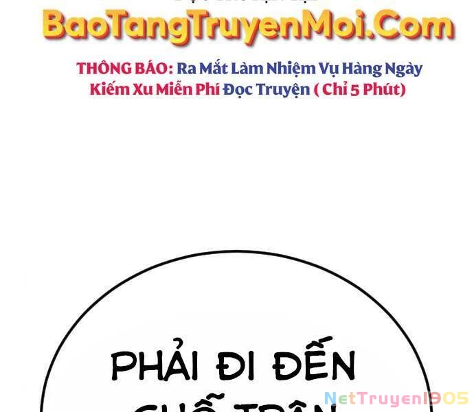 Bố Tôi Là Đặc Vụ Chapter 34 - 32