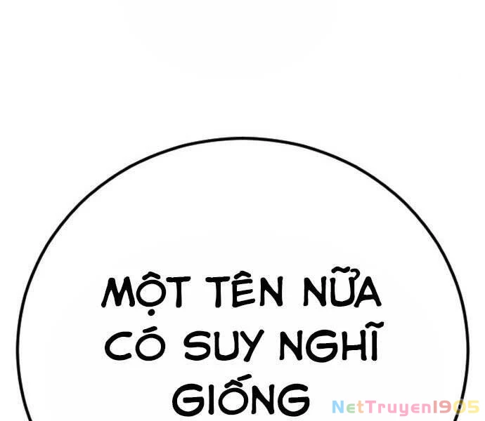 Bố Tôi Là Đặc Vụ Chapter 34 - 111