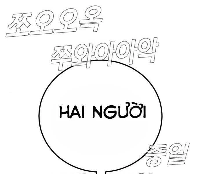 Bố Tôi Là Đặc Vụ Chapter 34 - 123