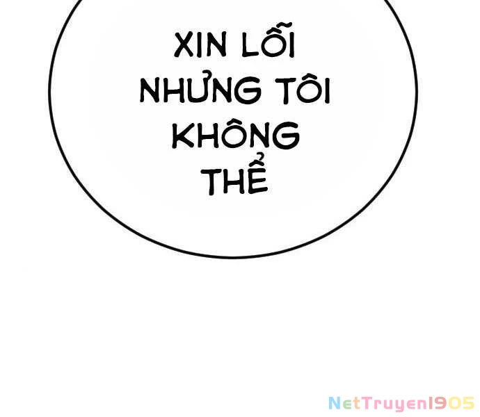 Bố Tôi Là Đặc Vụ Chapter 34 - 157