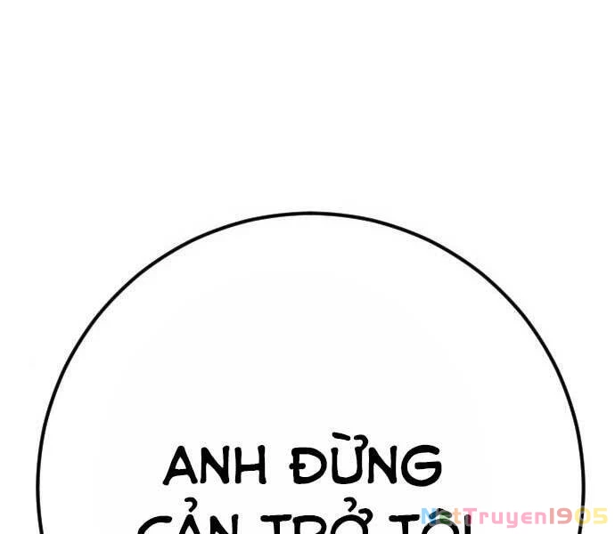 Bố Tôi Là Đặc Vụ Chapter 34 - 162