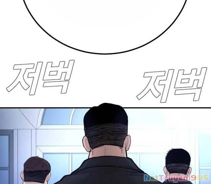 Bố Tôi Là Đặc Vụ Chapter 34 - 169