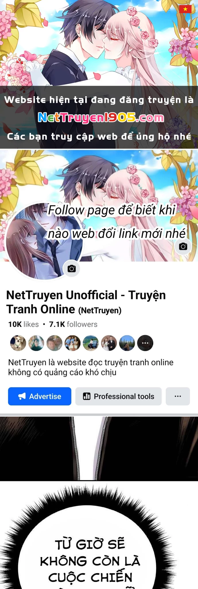 Bố Tôi Là Đặc Vụ Chapter 34.5 - 1