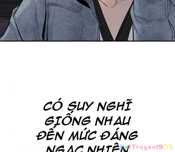 Bố Tôi Là Đặc Vụ Chapter 34.5 - 10
