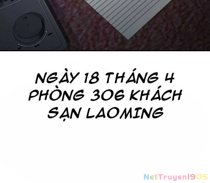 Bố Tôi Là Đặc Vụ Chapter 34.5 - 16