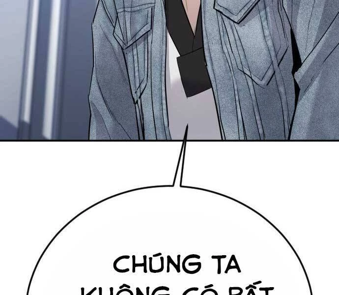 Bố Tôi Là Đặc Vụ Chapter 34.5 - 30