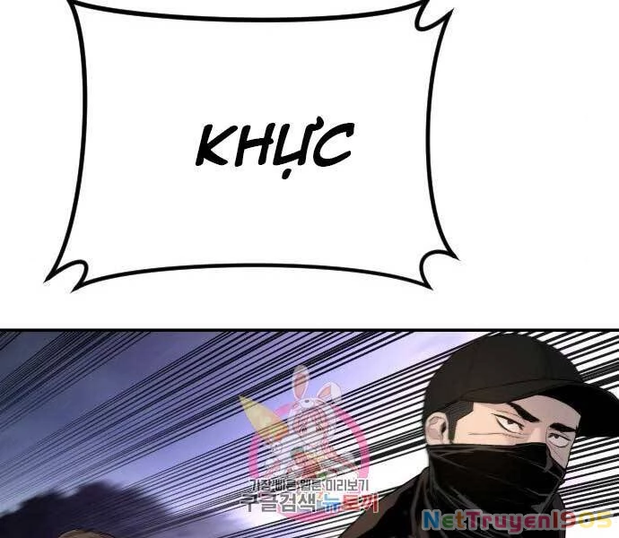 Bố Tôi Là Đặc Vụ Chapter 34.5 - 104