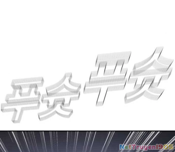 Bố Tôi Là Đặc Vụ Chapter 34.5 - 112
