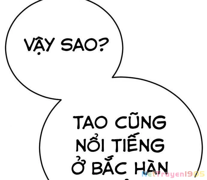 Bố Tôi Là Đặc Vụ Chapter 34.5 - 155