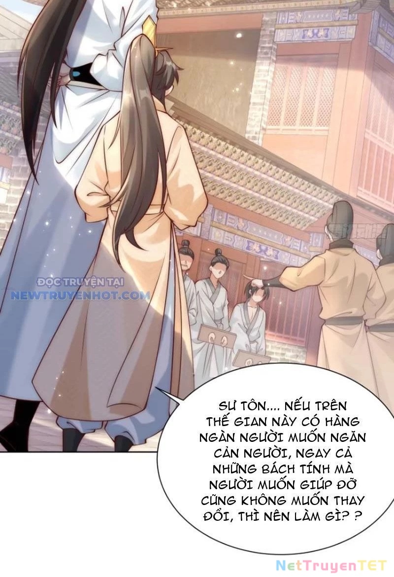 Ta Thực Sự Không Muốn Làm Thần Tiên Chapter 51 - 48