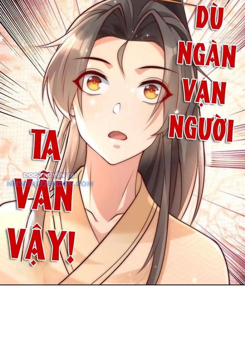 Ta Thực Sự Không Muốn Làm Thần Tiên Chapter 51 - 51