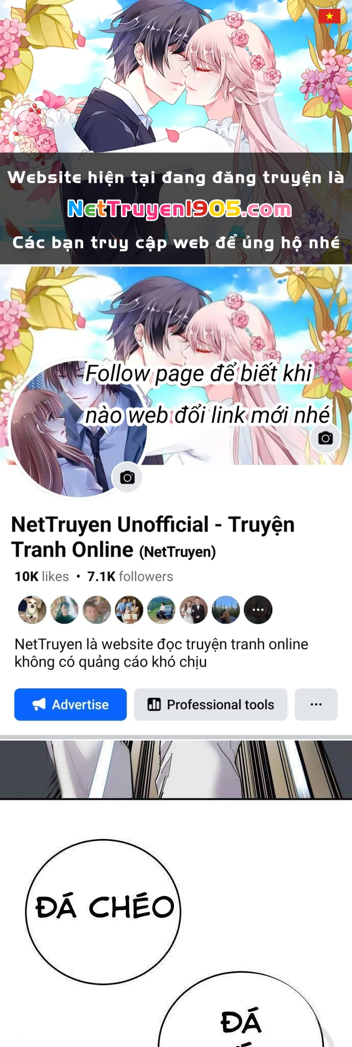 Bố Tôi Là Đặc Vụ Chapter 35.5 - 1
