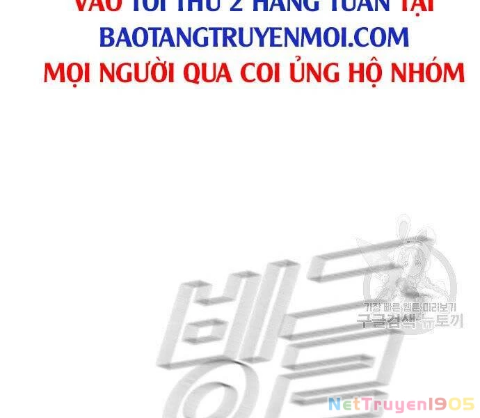 Bố Tôi Là Đặc Vụ Chapter 35.5 - 13