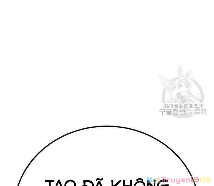 Bố Tôi Là Đặc Vụ Chapter 35.5 - 43