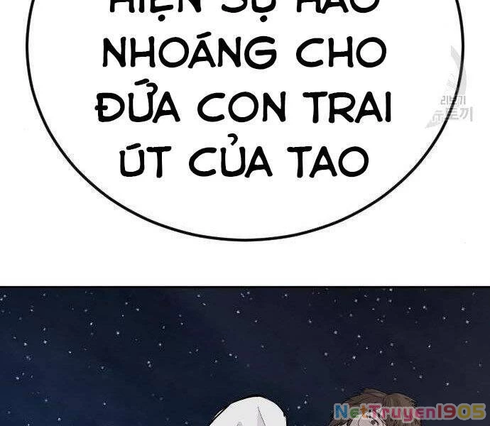 Bố Tôi Là Đặc Vụ Chapter 35.5 - 99