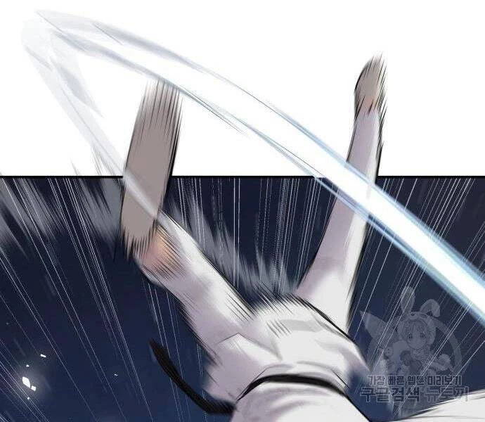 Bố Tôi Là Đặc Vụ Chapter 35.5 - 127