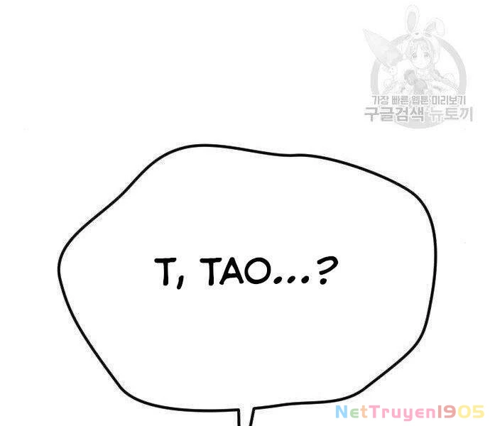Bố Tôi Là Đặc Vụ Chapter 35.5 - 204