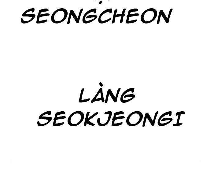 Bố Tôi Là Đặc Vụ Chapter 36 - 4