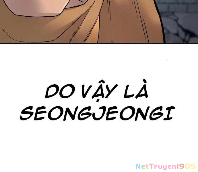 Bố Tôi Là Đặc Vụ Chapter 36 - 12