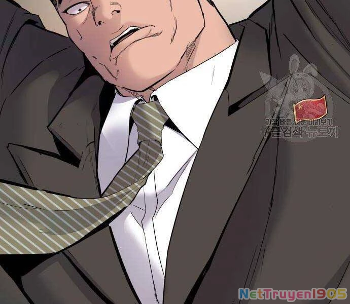 Bố Tôi Là Đặc Vụ Chapter 36 - 25