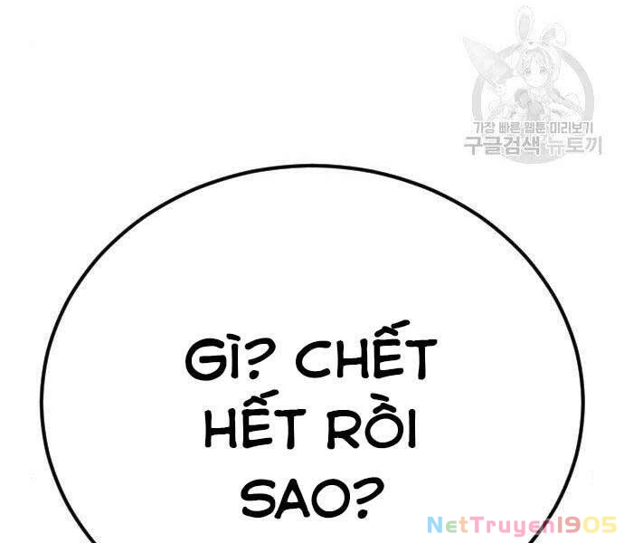 Bố Tôi Là Đặc Vụ Chapter 36 - 94