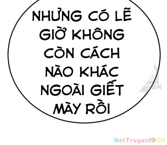 Bố Tôi Là Đặc Vụ Chapter 36 - 117