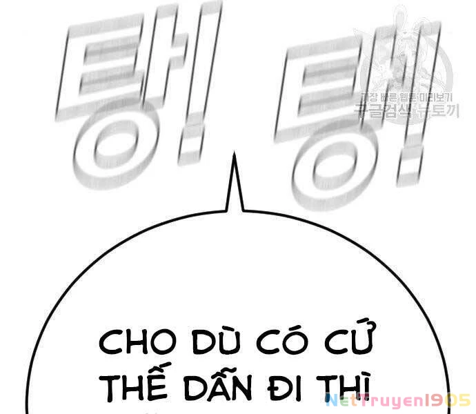 Bố Tôi Là Đặc Vụ Chapter 36 - 122