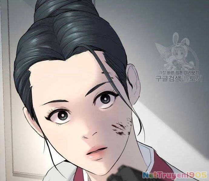 Bố Tôi Là Đặc Vụ Chapter 36 - 165