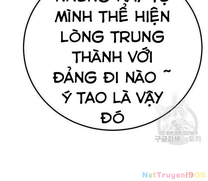 Bố Tôi Là Đặc Vụ Chapter 36 - 167