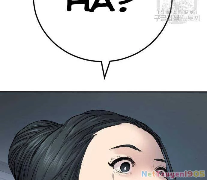 Bố Tôi Là Đặc Vụ Chapter 36 - 198