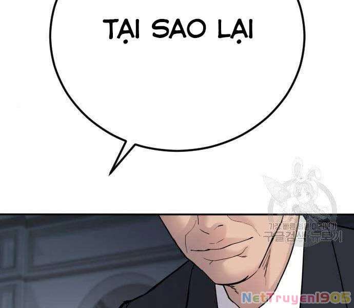 Bố Tôi Là Đặc Vụ Chapter 36 - 202