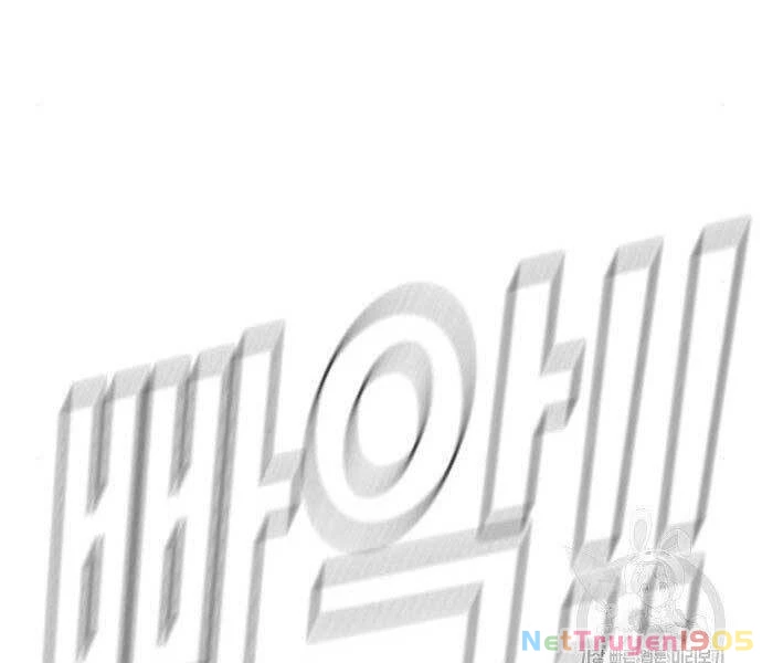 Bố Tôi Là Đặc Vụ Chapter 36 - 237