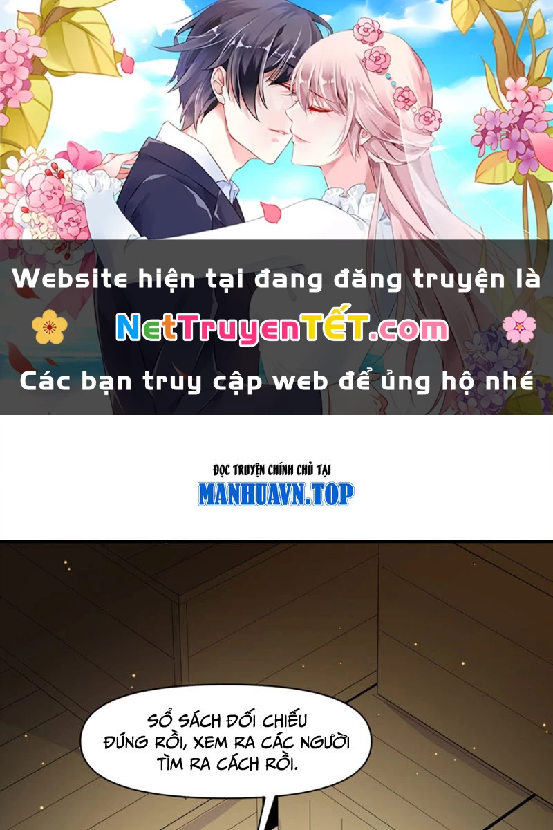 Xuyên không tới thế giới tu chân nhưng ta vẫn có mạng internet Chapter 9 - 1