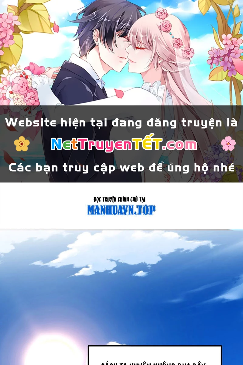 Xuyên không tới thế giới tu chân nhưng ta vẫn có mạng internet Chapter 10 - 1