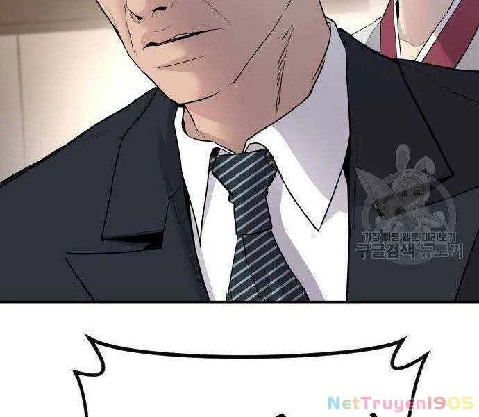 Bố Tôi Là Đặc Vụ Chapter 36.5 - 36