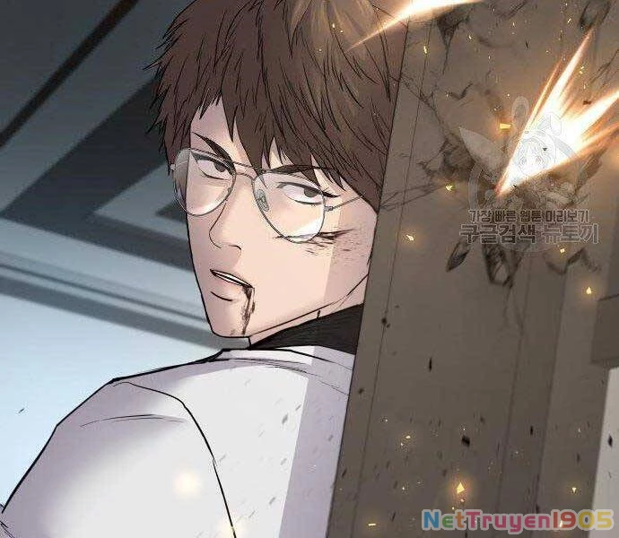 Bố Tôi Là Đặc Vụ Chapter 36.5 - 56