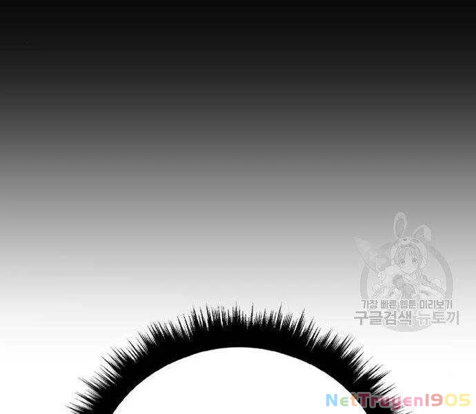 Bố Tôi Là Đặc Vụ Chapter 36.5 - 107