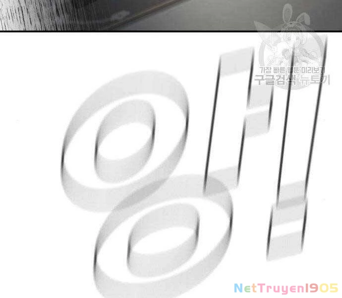 Bố Tôi Là Đặc Vụ Chapter 36.5 - 140