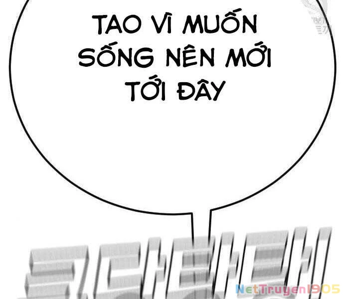 Bố Tôi Là Đặc Vụ Chapter 36.5 - 154