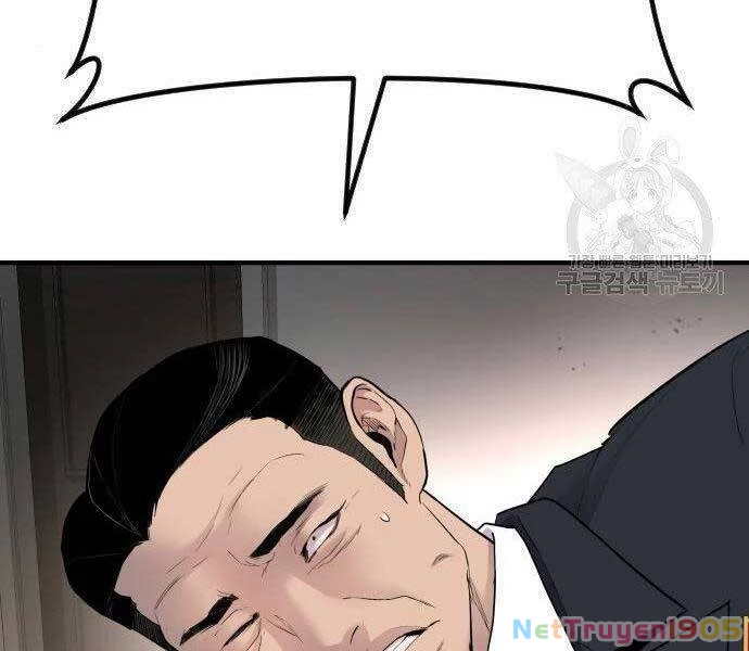 Bố Tôi Là Đặc Vụ Chapter 36.5 - 184