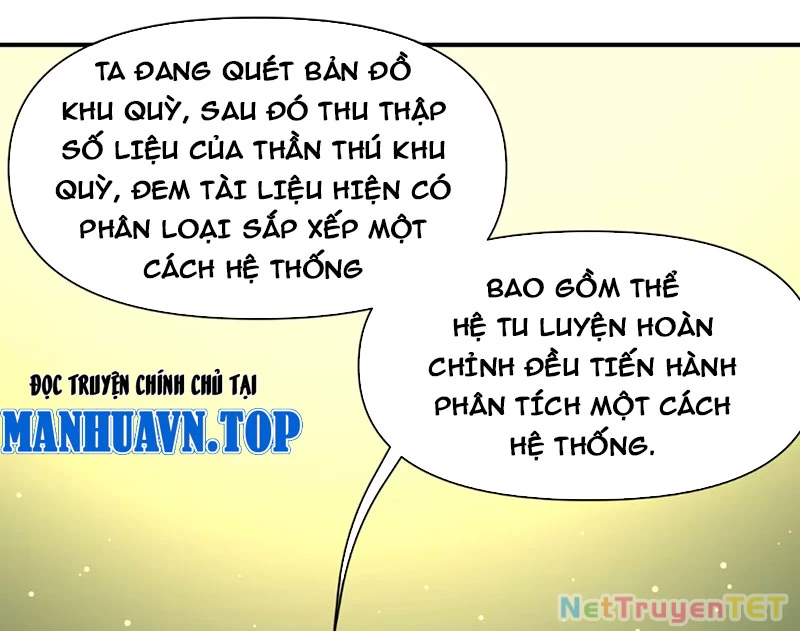 Xuyên không tới thế giới tu chân nhưng ta vẫn có mạng internet Chapter 16 - 95