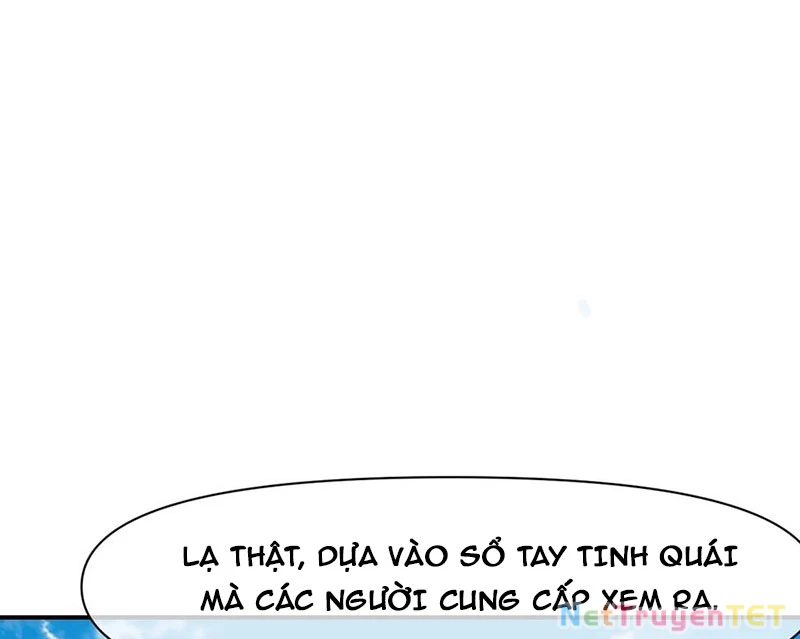Xuyên không tới thế giới tu chân nhưng ta vẫn có mạng internet Chapter 17 - 4