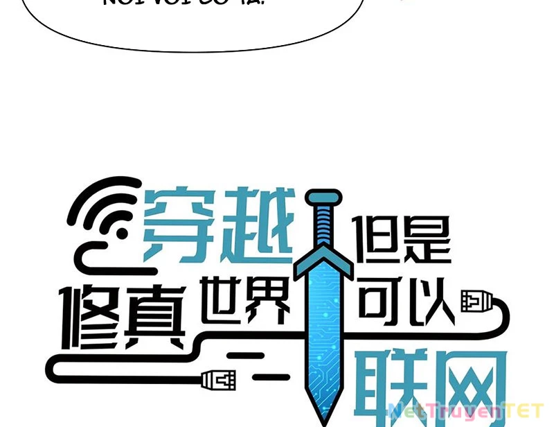 Xuyên không tới thế giới tu chân nhưng ta vẫn có mạng internet Chapter 18 - 16