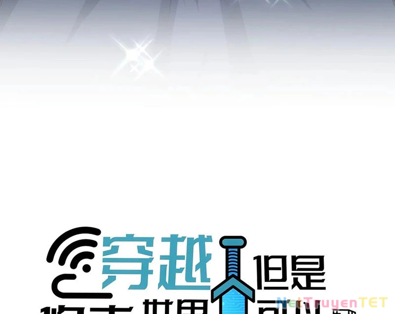 Xuyên không tới thế giới tu chân nhưng ta vẫn có mạng internet Chapter 22 - 16