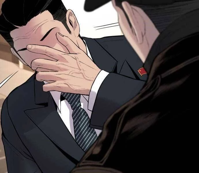 Bố Tôi Là Đặc Vụ Chapter 37 - 15