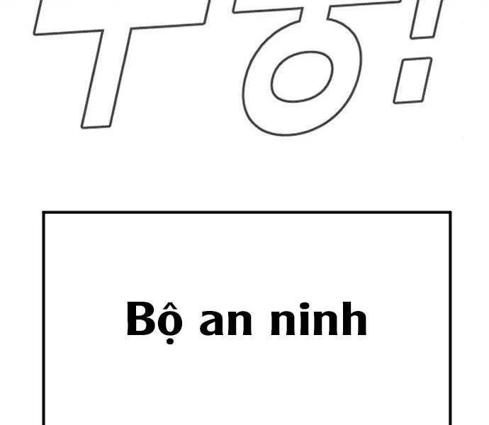 Bố Tôi Là Đặc Vụ Chapter 37 - 53