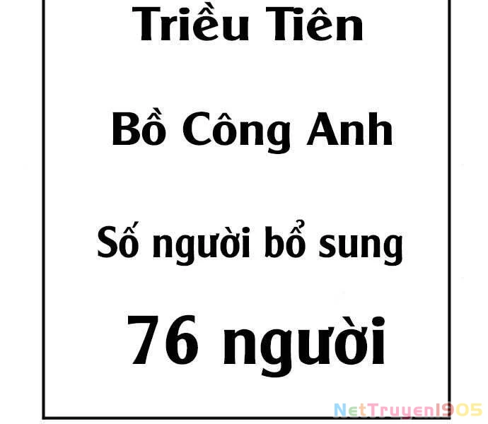 Bố Tôi Là Đặc Vụ Chapter 37 - 54