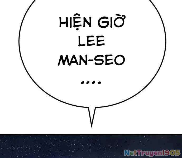 Bố Tôi Là Đặc Vụ Chapter 37 - 90