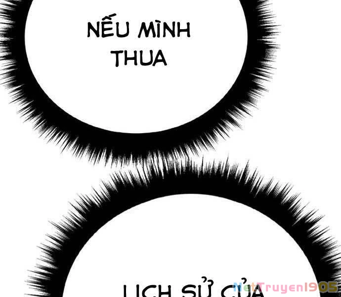 Bố Tôi Là Đặc Vụ Chapter 37 - 223
