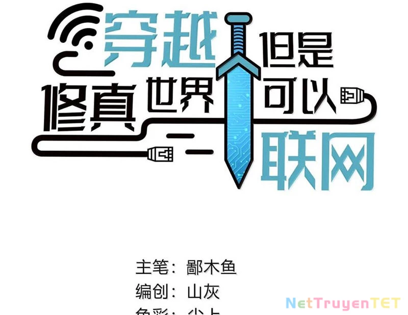 Xuyên không tới thế giới tu chân nhưng ta vẫn có mạng internet Chapter 24 - 36
